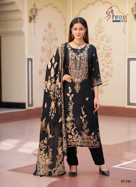 Kt 137 By Shree Viscose Maslin Digital Printed Salwar Suits Suppliers In India